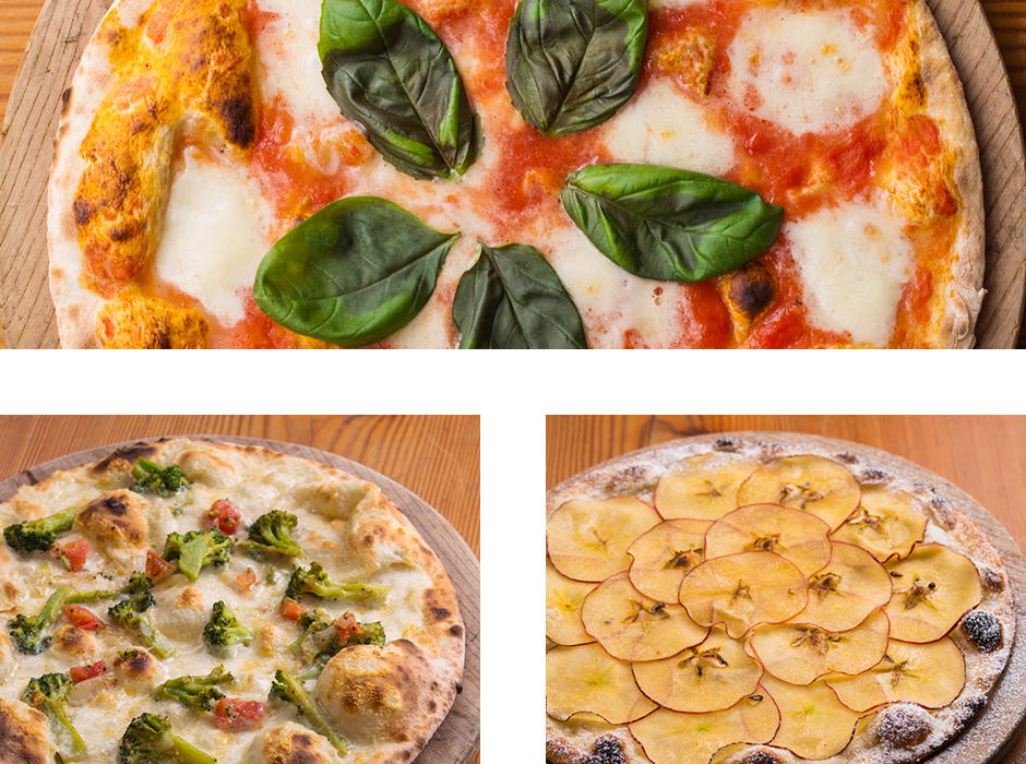 石窯で焼き上げたピッツア